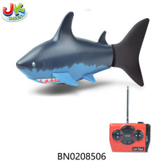 R/C SHARK,BLUE/YELLOW toys