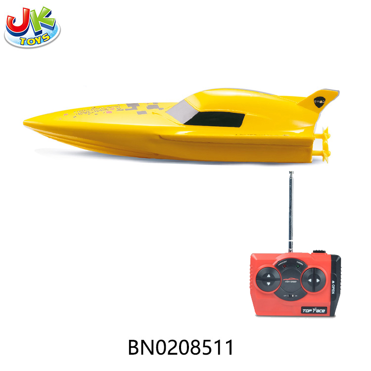 R/C ROWING,YELLOW/WHITE toys