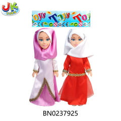 DOLL W/ARABIC LANGUAGE IC(2ASST MIXED) toys