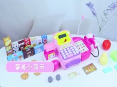 GIRL CASH REGISTER toys