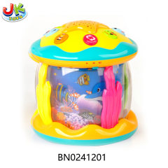 ROTATING OCEAN PARK W/PACIFY MUSIC LIGHT toys