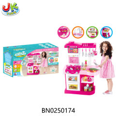 CONSOLE-DESSERTE W/LIGHT,MUSIC,TOUCH SCTEEN,PINK toys