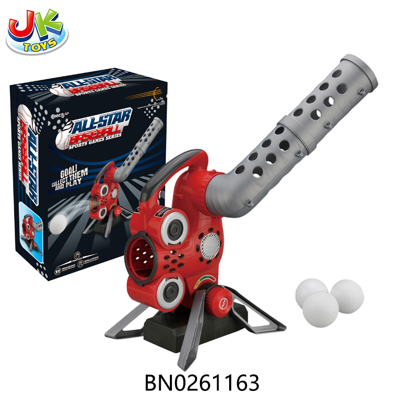 BASEBALL TRAINING MACHINES toys