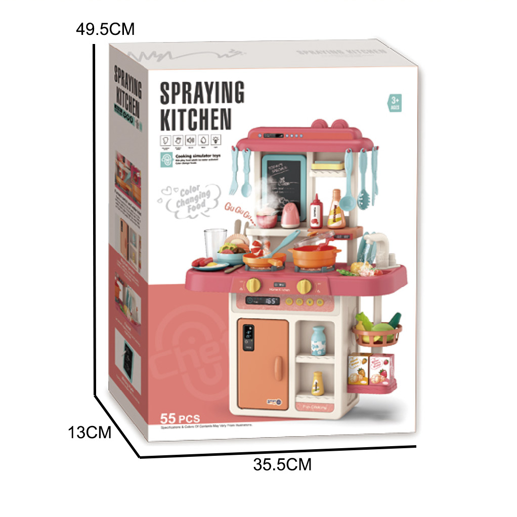 63CM KITCHEN SET 55PCS W/MIST SPRAY,LIGHT,RUN WATER,CHANGE COLOR FOOD toys