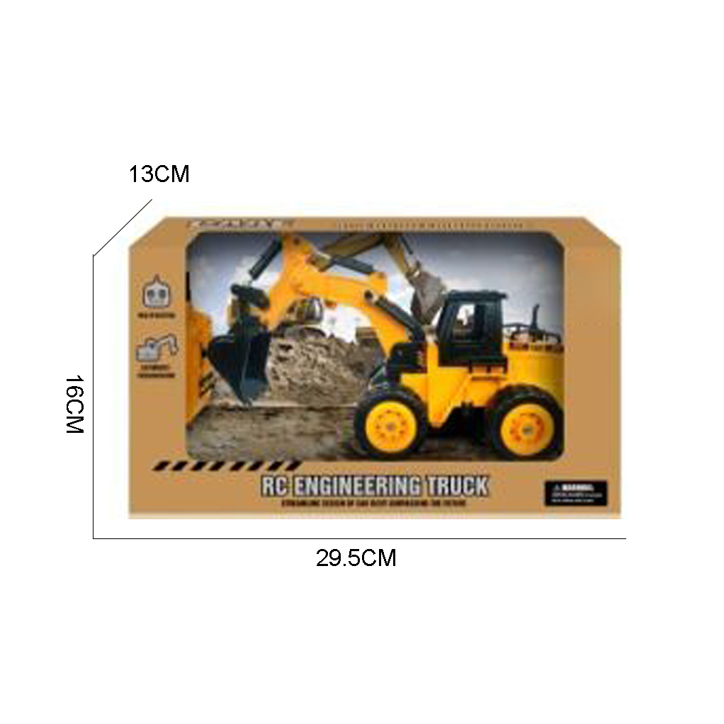 2.4G 五通道遥控轮式液压挖掘机仿真工程车 1:32 玩具