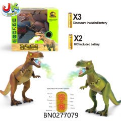 RC DINOSAUR WITH SMOKE  YELLOW,GREEN toys