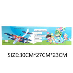 B/O PLANE W/USB WIRE,4ASST,12PCS/CUD toys