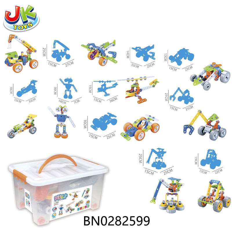 10 IN 1 DISASSEMBLY BUILDING BLOCKS(167PCS) toys