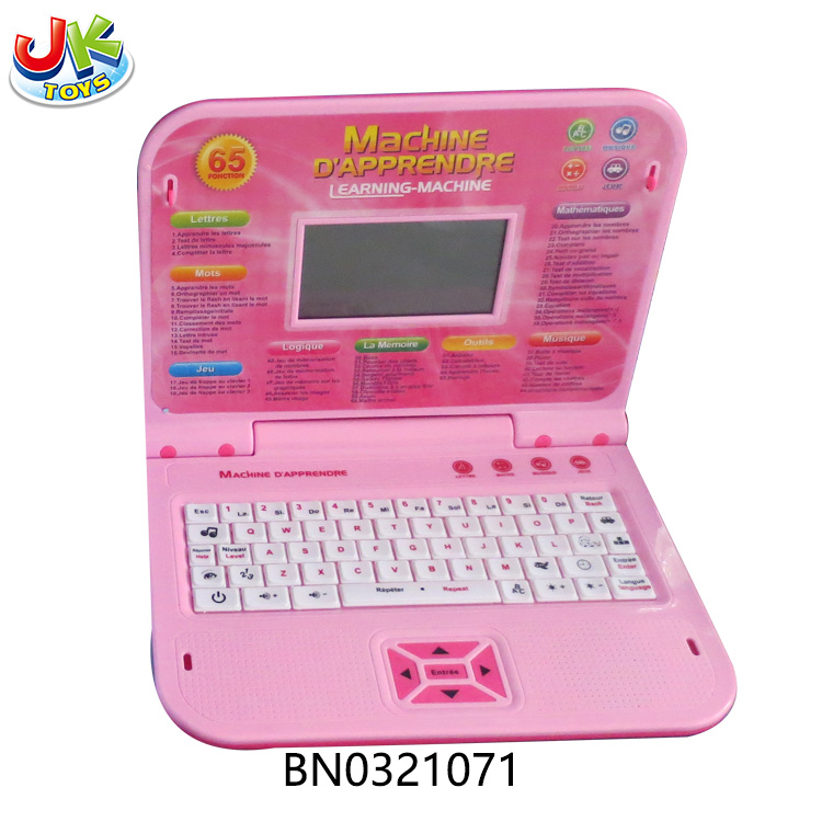 LEARNING MACHINE  PINK,BLUE toys