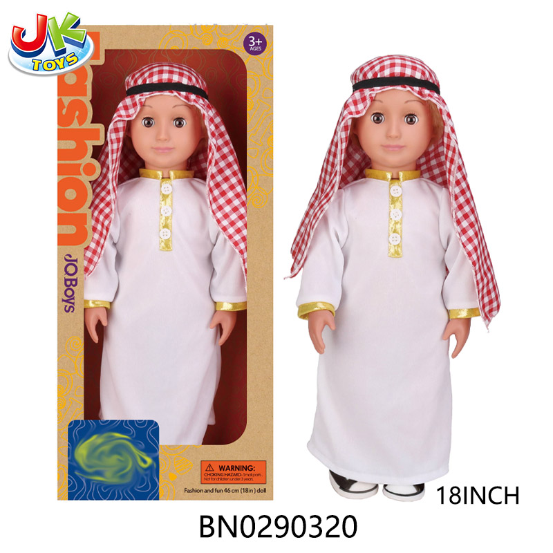 ARAB BOY DOLL toys