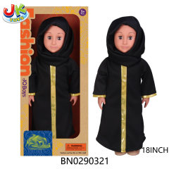 ARAB GIRL DOLL toys