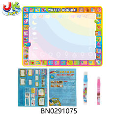  WATER DRAWING MAT W/2 PENS toys