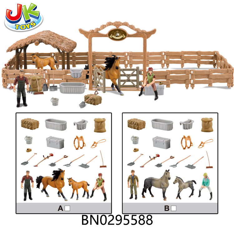 FARM ANIMAL MODEL SET toys