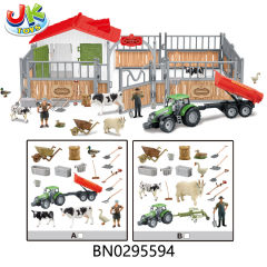 FARM SUIT toys