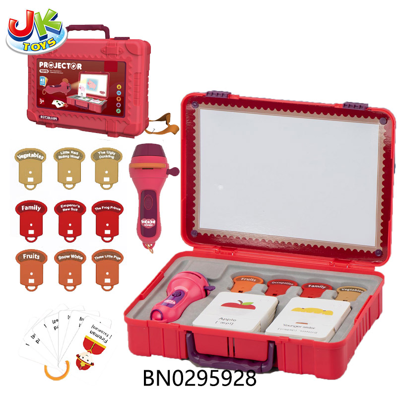 PROJECTION BAG,RED toys