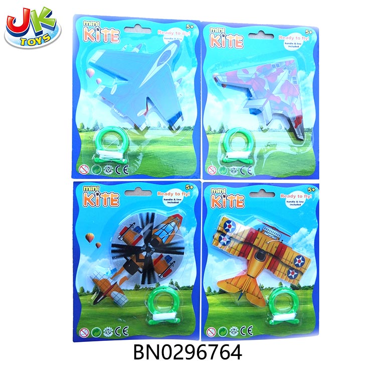 AIRPLANE KITE,4 STYPLES toys