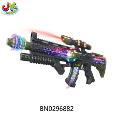 B/O GUN,W/MUSIC,LIGHTS toys