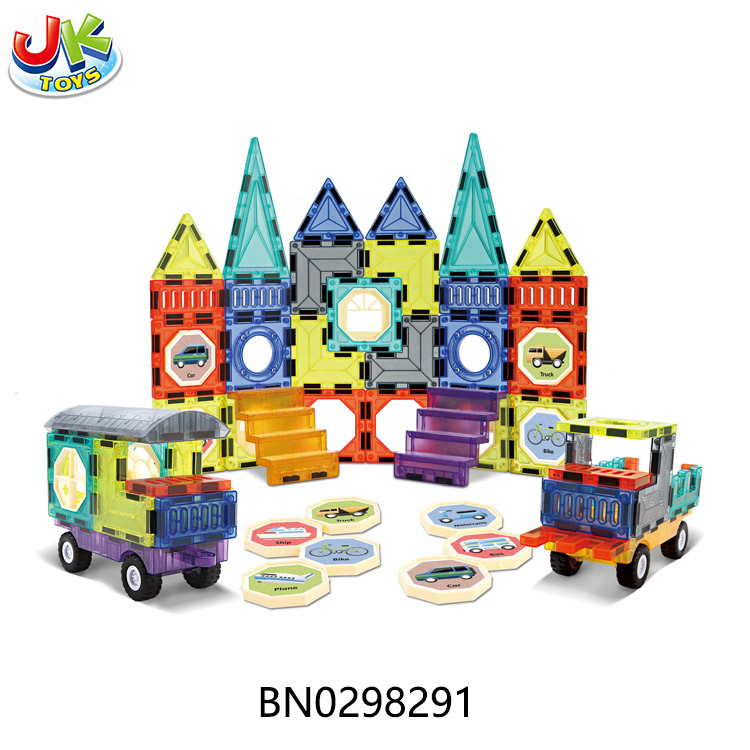 MAGNETIC BLOCKS，71 PCS toys