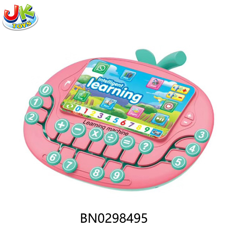 LEARNING MACHINE toys