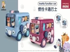 CARTOON BUS,2 COLOR MIXED toys