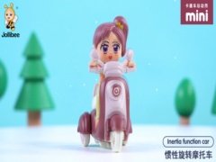 MOTORBIKE，2 COLOR MIXED,12PCS/DISPLAY BOX toys