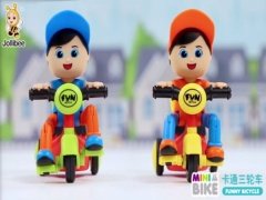 12PCS CARTOON FRICTION TRICYCLE,2 COLOR MIXED toys