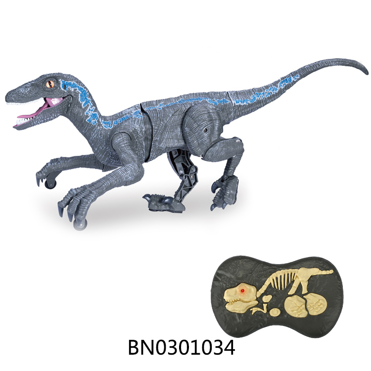 R/C 2.4G 5CH DINOSAUR W/LIGHT,SOUND,WALK,GREY toys