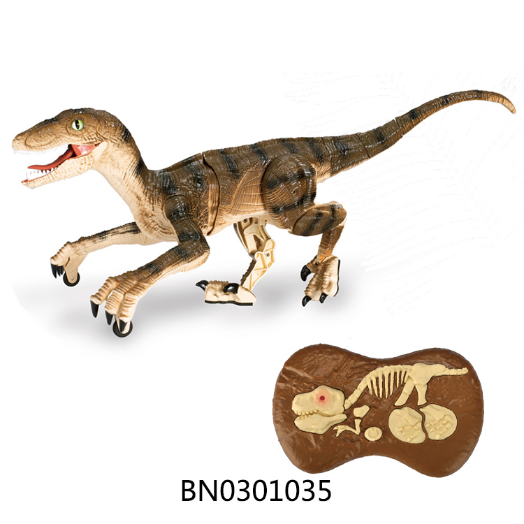 R/C 2.4G 5CH DINOSAUR W/LIGHT,SOUND,WALK,YELLOW toys