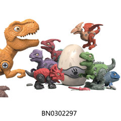 DIY PUZZLE DINOSAUR,7PCS toys