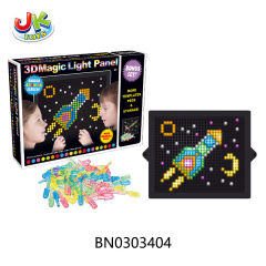 3D MAGIC LIGHT PANEL,276PCS toys