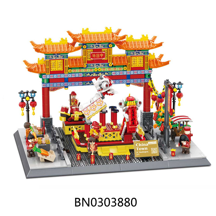 BUILDING BLOCKS,CHINA TOWN-WASHINGTON D.C.,AMERICA,1245PCS toys