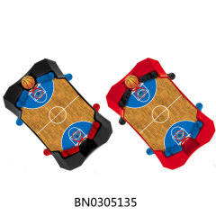 BASKETBALL GAME toys