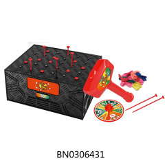 BALLOON GAME toys