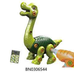 ELECTRIC ASSEMBLED DINOSAUR toys