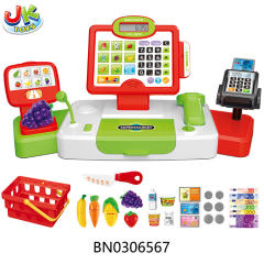 SUPERMARKET CALCULATING CASH REGISTER toys