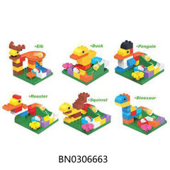 BUILDING BLOCKS,149PCS toys