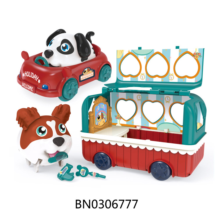 CUTE DOG STATION WAGON SET W/DOG,SOUND toys