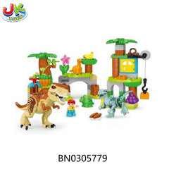 BLOCKS,DINOUSER,80PCS toys