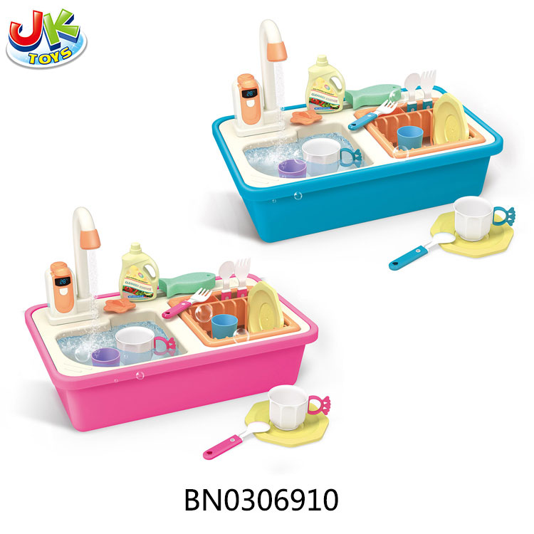 B/O WATER CYCLE DISHWASHING BASIN,PINK/BLUE 2 COLORS MIXED toys