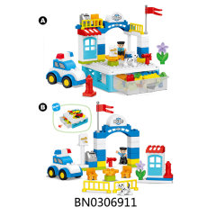 BUILDING BLOCKS,POLICE STATION,48PCS toys