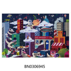 PUZZLE,48PCS toys