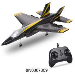 R/C 2.4G 2CH 120M PLANE,BLACK toys