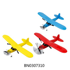 R/C 2.4G 2CH 120M PLANE,YELLOW/RED/BLUE toys