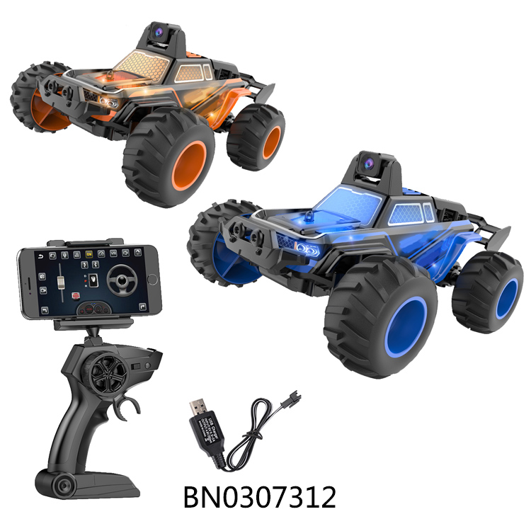 R/C 1:32 2.4G HIGH SPEED CAR,ORANGE/BLUE MIXED,W/USB toys