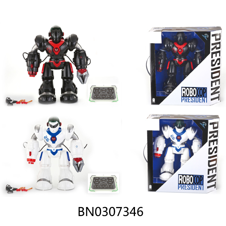 R/C ROBOT,BLACK/WHITE toys