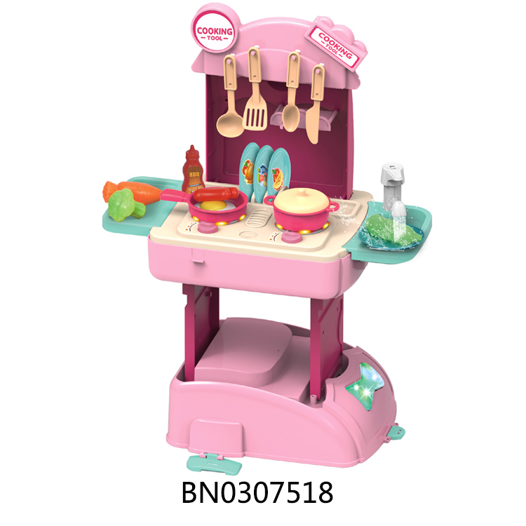 2 IN 1 KITCHEN SET,W/SOUND,LIGHT toys