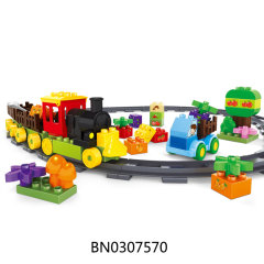 FRUIT AND VEGETABLE POWER TRAIN,70PCS toys