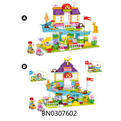 126PCS TRACK BUILDING BLOCKS SET toys