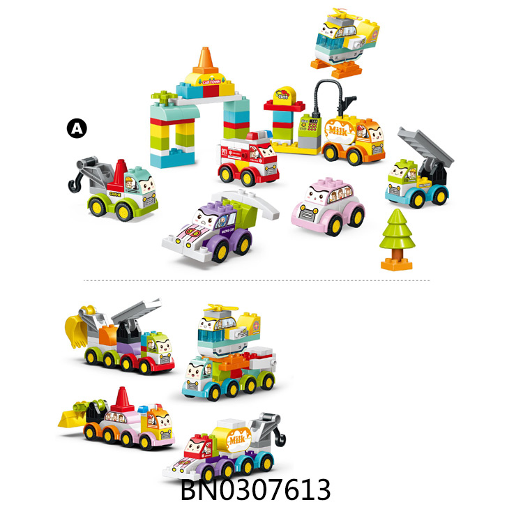 150PCS BUILDING BLOCKS SET,CAR toys