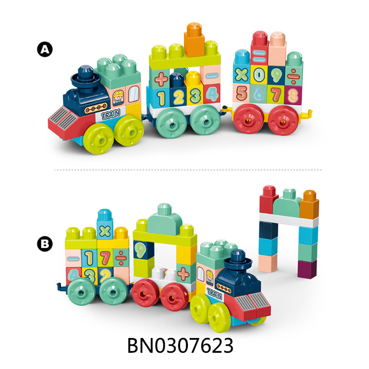 55PCS BUILDING BLOCKS SET,TRAIN toys